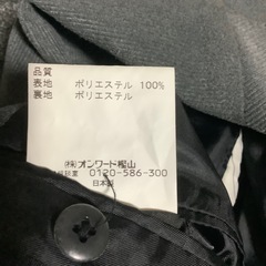 紳士LL  オンワードジャケットの画像