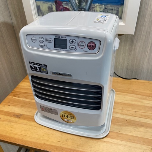 ?激安?DAINICHI 石油ファンヒーター FW-25S 7畳〜9畳　2018年製