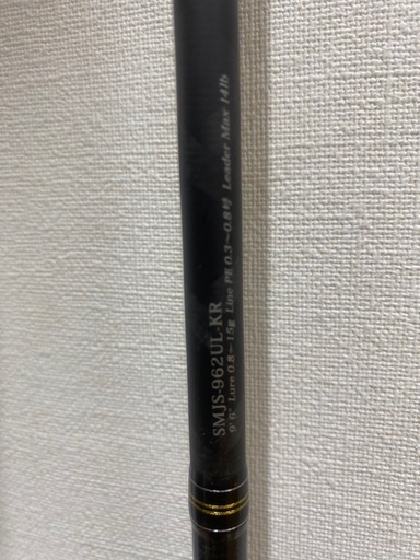 アブガルシアsalty style Micro  Shore Jigging   ＳＭＪＳ-962ＵＬ-ＫＲ
