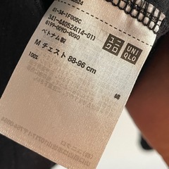 ユニクロ メンズM コットンロンTの画像