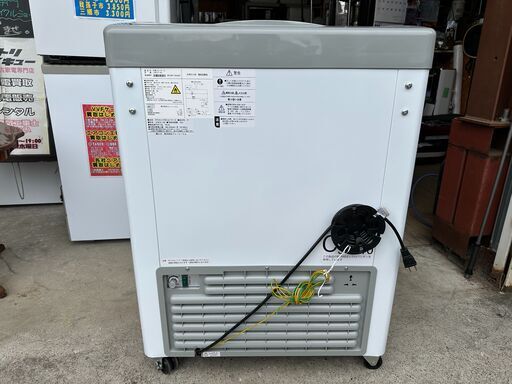 【動作保証あり】JCM ジェーシーエム 2022年 JCMCS-100 103L 冷凍ショーケース【管理KRR815】