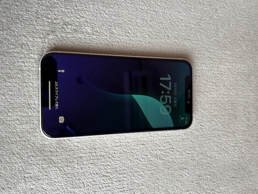 iPhone 12 mini
