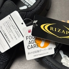 メンズスニーカーの画像