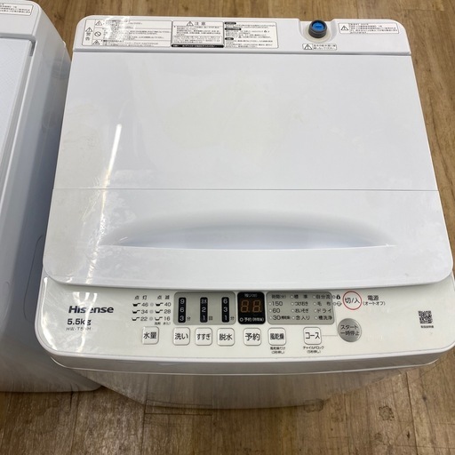 1317 ⭐️格安⭐️大型冷蔵庫 家族向け 保証付き 新生活応援送料設置