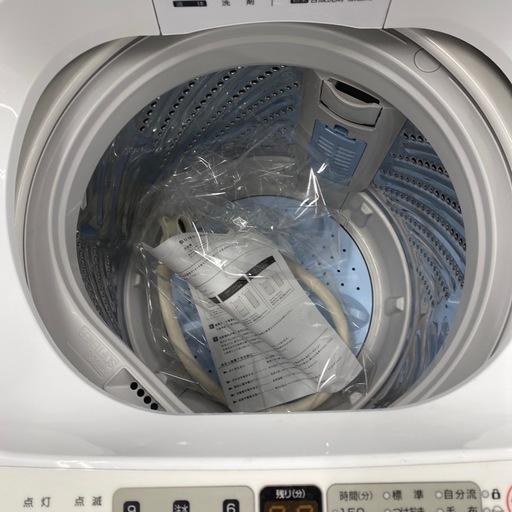Hisense 全自動洗濯機【トレファク東大阪店】