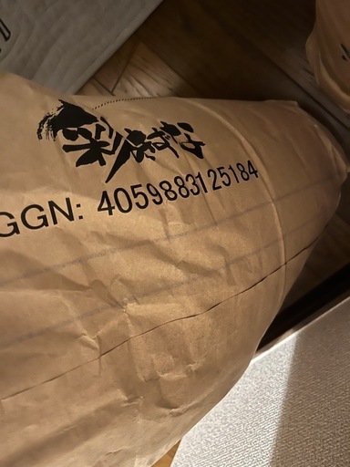 
彩のきずな　玄米　15kg