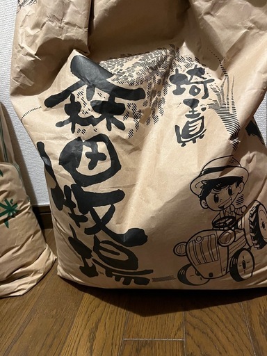 
彩のきずな　玄米　15kg