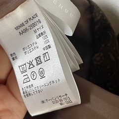 センスオブプレイス スカート Mサイズの画像