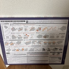ペット　トイレ用飛散ガードの画像