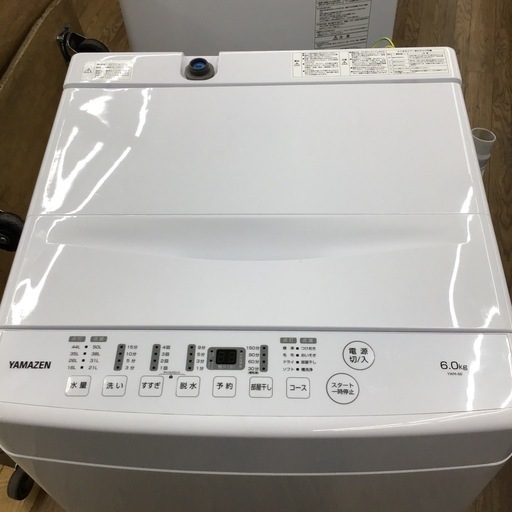 #A-63【ご来店頂ける方限定】YAMAZENの6、0Kg洗濯機です