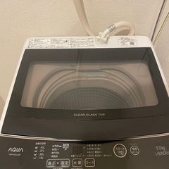 洗濯機 AQUA 2020年製の画像