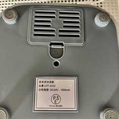 加湿器3つの画像