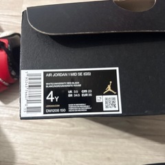 NIKE  AIR JORDANの画像