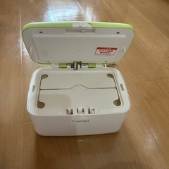 Combiおしりウォーマーの画像