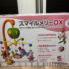 スマートエンジェル　スマイルメリーDXの画像