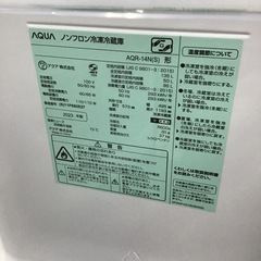 #A-62【ご来店頂ける方限定】AQUAの2ドア冷凍冷蔵庫ですの画像