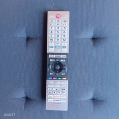 F☆N028 送料無料  東芝 展示品　液晶テレビ　50インチ   の画像