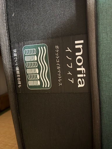 ベッド