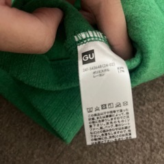 GU 服の画像