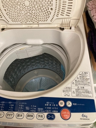 東芝洗濯機6kg AW-60GK(W) (おじいさん) 広島の生活家電《洗濯機》の