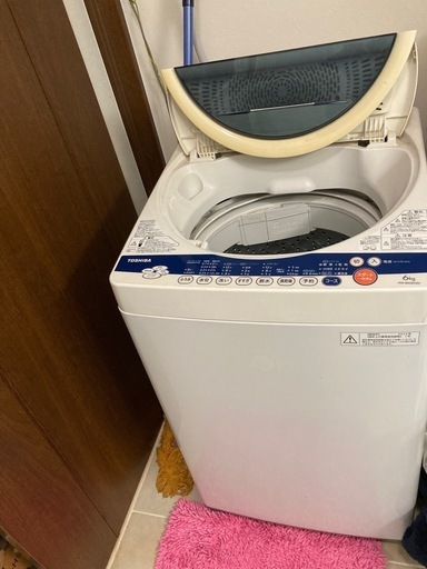 東芝洗濯機6kg AW-60GK(W) (おじいさん) 広島の生活家電《洗濯機》の