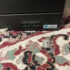 【無料】
マルニの黒ボード　の画像