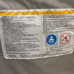 カトージ　ベビーバウンサーの画像