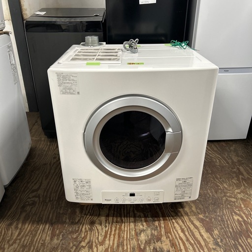 7191【程度良好】Rinnai RDT-80 ガス衣類乾燥機 乾太くん 8kg都市ガス 2021年製