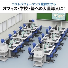 キャスター付きオフィスチェア　シンクロロッキング・高さ調節可の画像