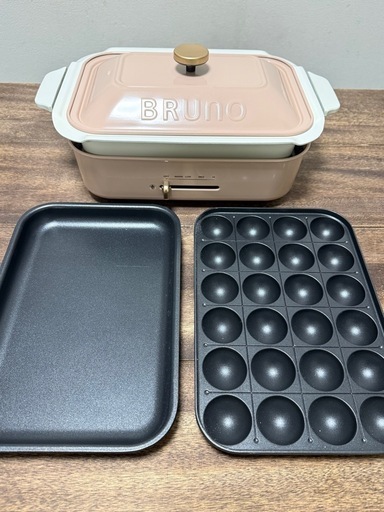 BRUNO  コンパクトホットプレート