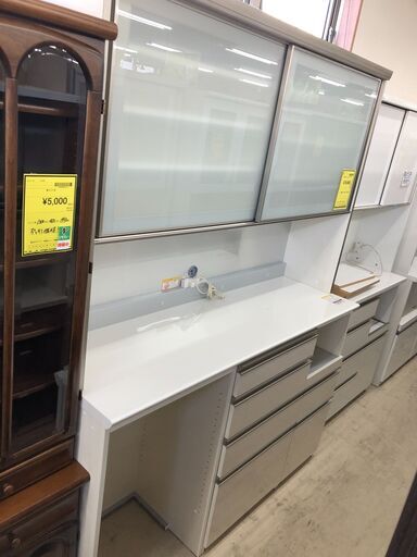 【ジャングルジャングル石津店】美品！パモウナ　システムキッチンボード　キッチン収納　大容量　おしゃれ　新生活　高級家具 幅160cm キッチン収納 堺市 西区 東区 北区 南区 堺区 石津
