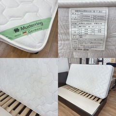 I758 🌈 ジモティー限定価格！ NITORI 収納付きシングルベッド マットレスはベッドアンドマットレス製 ⭐ クリーニング済の画像