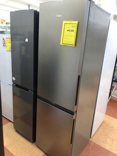 《リサイクルショップドリーム次屋店》★ジモティー割引有★（ユカラ）2ドア冷蔵庫　ハイアール　JR-M28AR 2025年 ☆尼崎市若王寺☆
