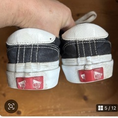 CONVERSE・キャンパススニーカー・23.5の画像