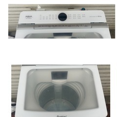 AQUA/Prette  洗濯機　2021年製　8.0kgの画像