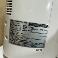 タワー型扇風機の画像