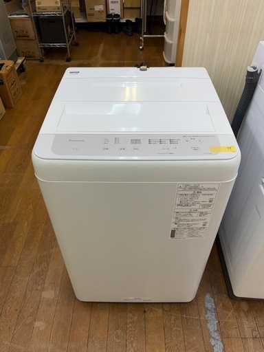 #79 Panasonic 2023年 5.0kg NA-F5B2 縦型全自動電気洗濯機