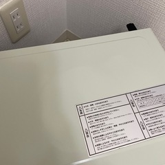 Toffy トフィー 電子レンジの画像