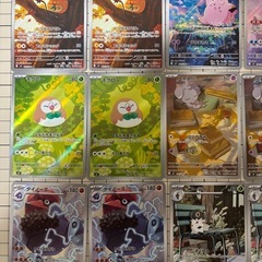 ポケカ　ムニキスゼロ　ARまとめ売りの画像