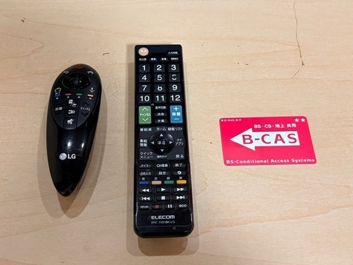 49UF7710-JF 動作快調・整備済み品 49UF7710-JF 動作快調・整備済み品 (48犬) 大袋のテレビ《液晶テレビ