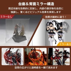 【新品未開封】フィギュアケースの画像