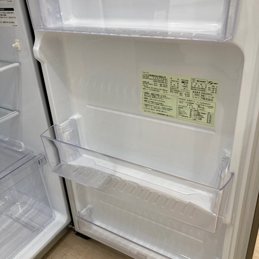 【家電1年保証付き】SHARP 2ドア冷蔵庫のご紹介です！