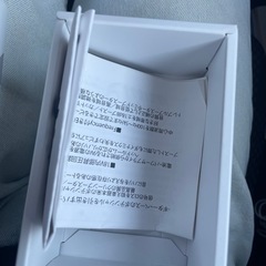 Vivie CLIONE バッファ/クリーン・ブースターの画像