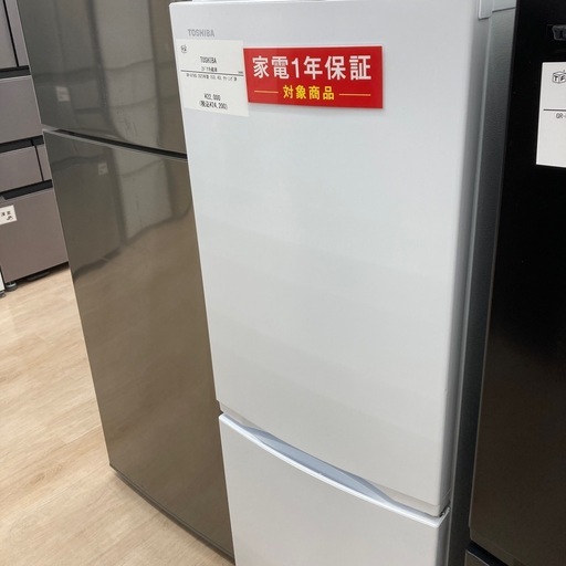家電1年保証付き】TOSHIBA 2ドア冷蔵庫のご紹介です！