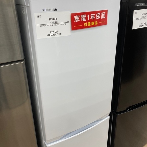 ☆リユースのサカイ横浜南店☆YM1405 paloma 都市ガステーブル 21年製 