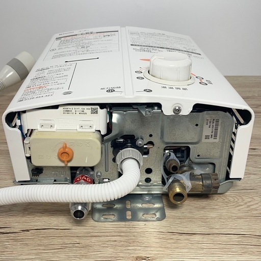 Rinnai ユーティ RUS-V51YTK 瞬間湯沸器 都市ガス用 B21