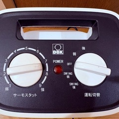 【美品】セラミックファンヒーターの画像