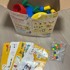 くみくみスロープ　　公文の画像