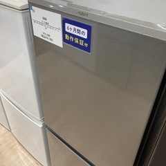 【6か月間の動作保証付】AQUA 2ドア冷蔵庫のご紹介です！の画像