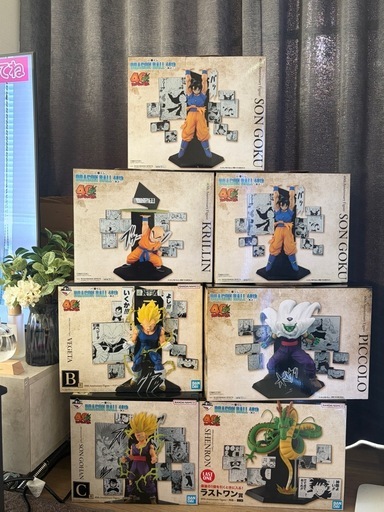 ドラゴンボール 一番くじ フィギュア コンプ